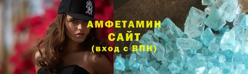 гидра tor  Вязники  Amphetamine Premium 